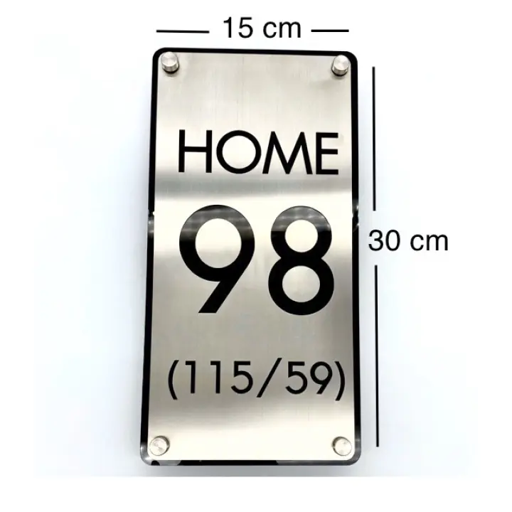 ป ายบ านเลขท สแตนเลส แผ นอะคร ล คดำ ขนาด 15 30 cm ป ายโลหะ ป ายหน าบ าน ป ายบ าน ป ายทะเท ยนบ าน เลขบ านเลขท บ านเลขท โลหะ ป ายมงคล