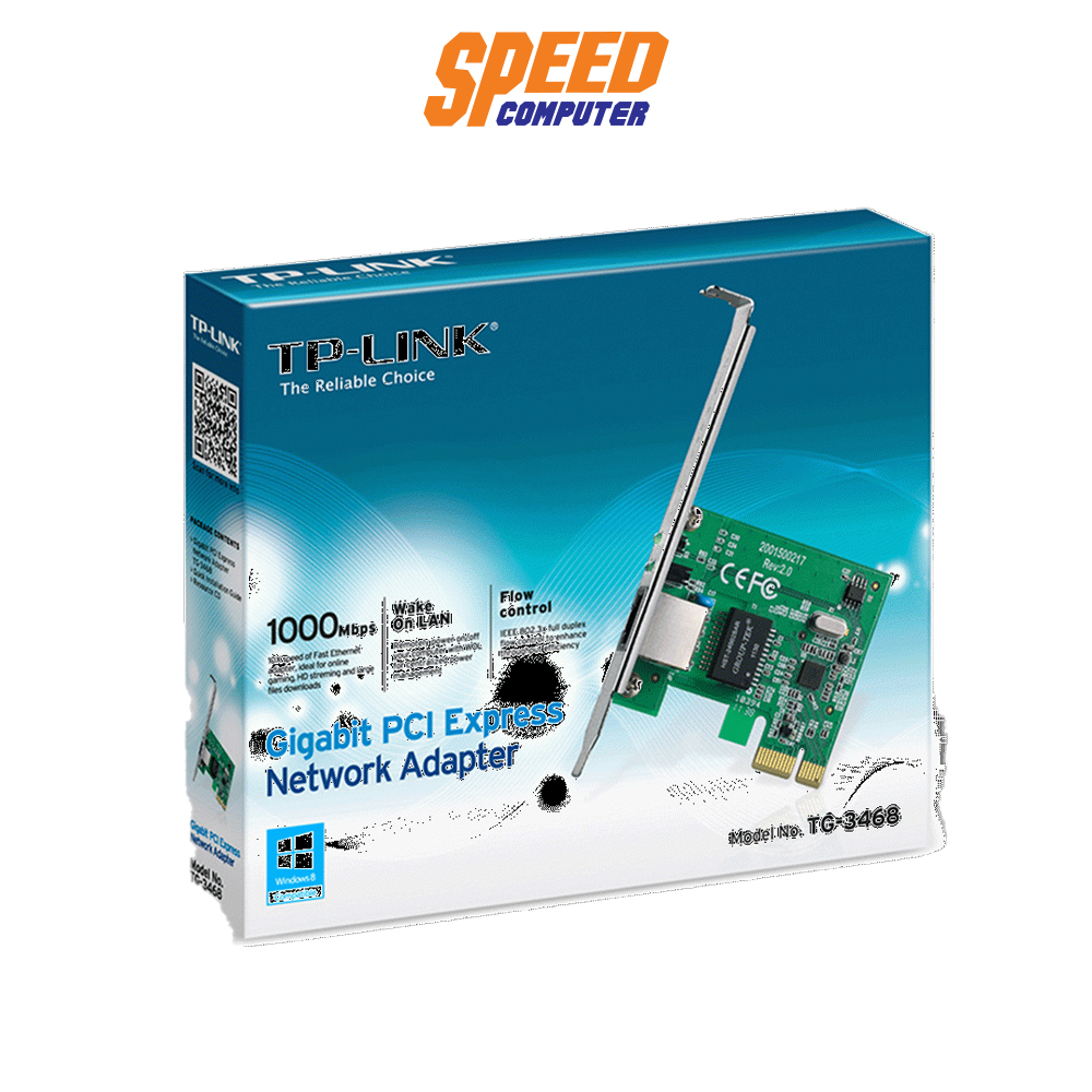 (แลนการ์ด) TPLINK TG-3468 Lan card Gigabit PCI Express network adapter BY SPEEDCOM