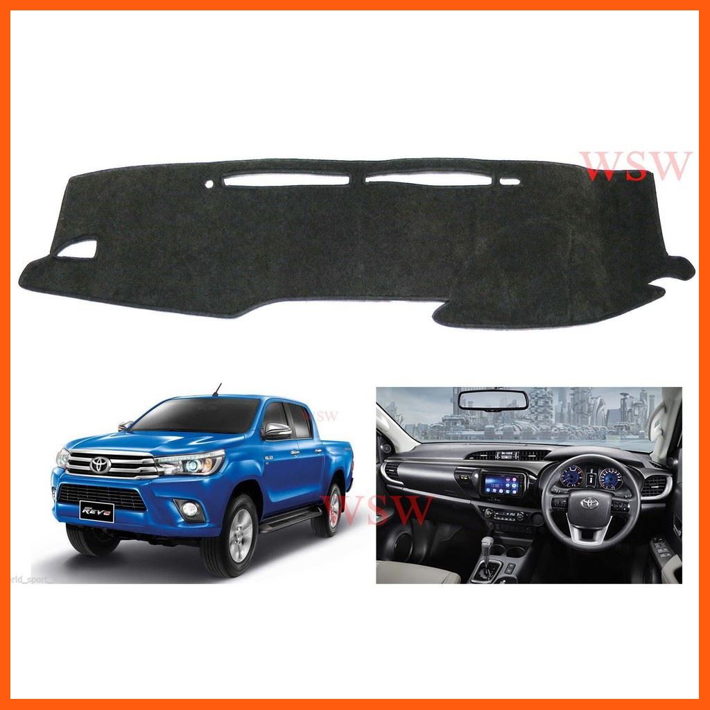 SALE (1ชิ้น) พรมปูคอนโซลหน้ารถยนต์ โตโยต้า รีโว่ ปี 2012 - 2020 DASH MATCOVER TOYOTA REVO ROCCO พรมหน้ารถ พรมคอนโซล ยานยนต์ อุปกรณ์ภายในรถยนต์ พรมรถยนต์