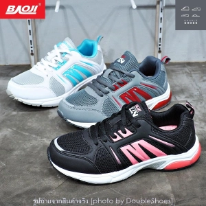สินค้า Baoji รองเท้าวิ่ง รองเท้าผ้าใบหญิง รุ่น BJW399 (ดำ/เทา/ขาว) ไซส์ 37-41