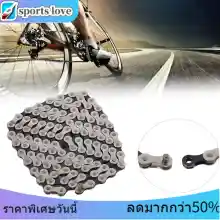 ภาพขนาดย่อของสินค้าIG51 6/7/8/18/21/24 Speed ​​Bicycle Steel Chains Folding Bike MTB Cycling Chains