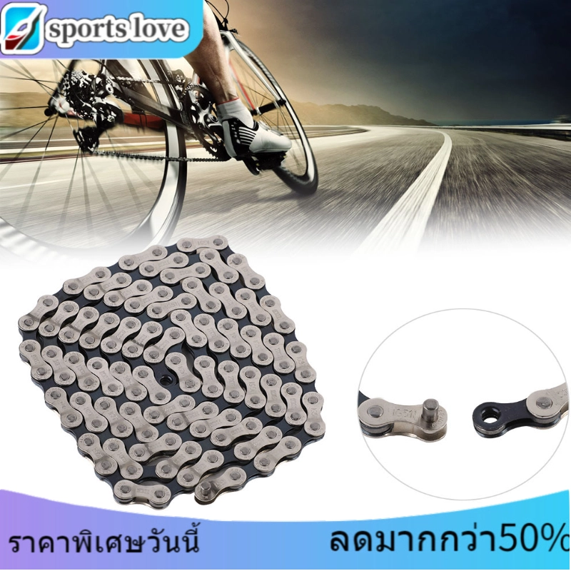 ภาพหน้าปกสินค้าIG51 6/7/8/18/21/24 Speed ​​Bicycle Steel Chains Folding Bike MTB Cycling Chains