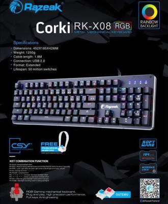 Razeak Corki RK-X08 RGB Gaming Mechanical Keyboard - Red Switch Razeak Corki RK-X08 RGB Gaming Mechanical Keyboard - Red Switch