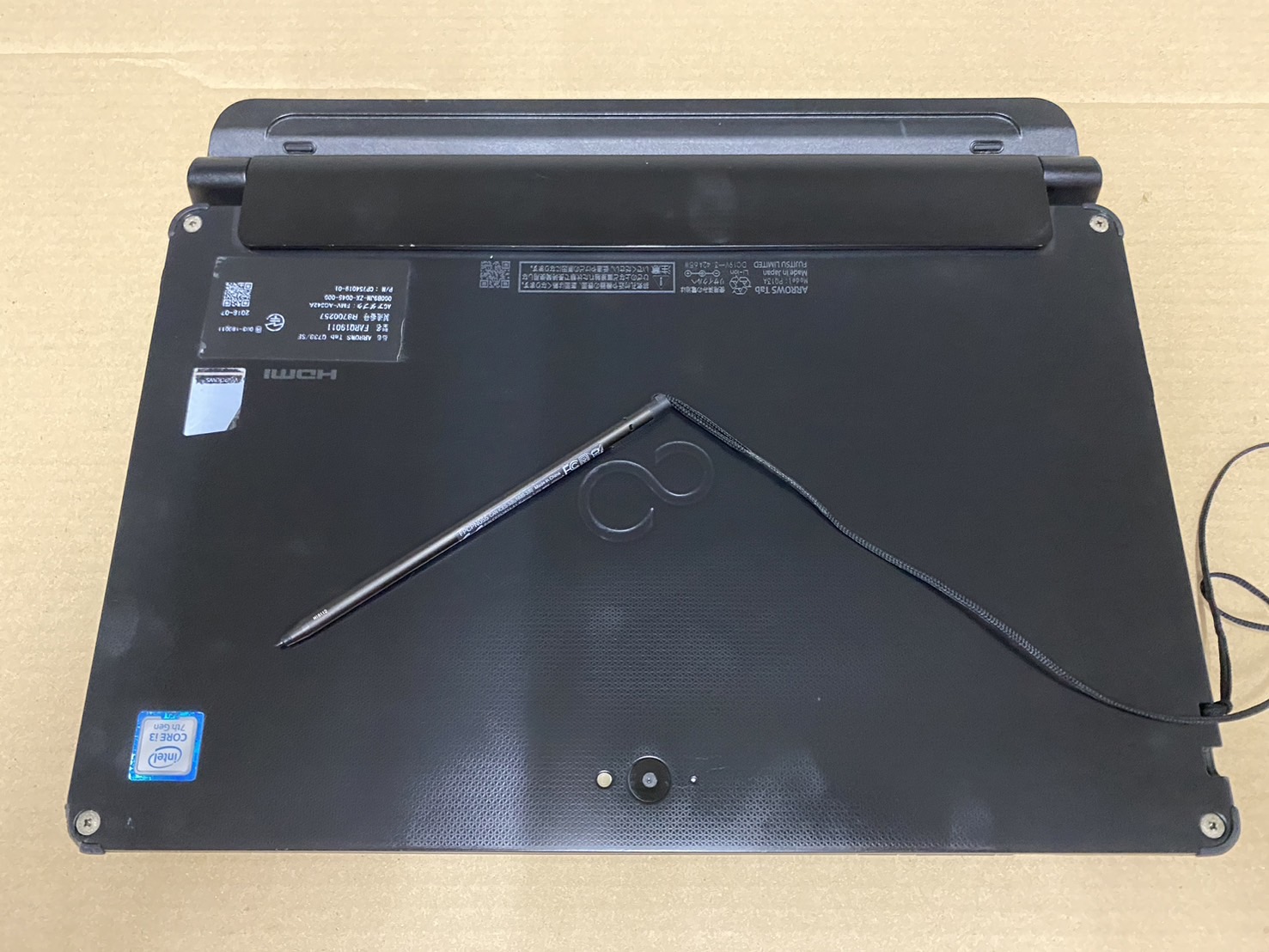 ☆超美品 高性能7世代i3！SSD128GB☆Q738/SE Core i3-7130U