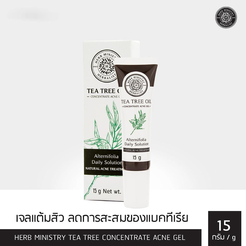 Herb Ministry Tea Tree Oil Concentrate Acne Gel 15ml เจลแต้มสิว ลดการสะสมของแบคทีเรีย สิวอุดตัน สิวที่เกิดจากความมัน