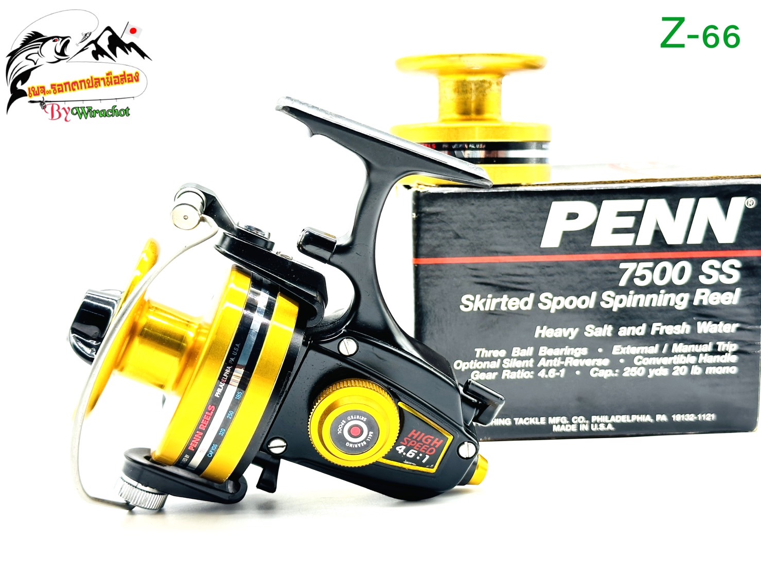 Penn Spinfisher 750 SS - Good Reels รอกดีราคาถูก