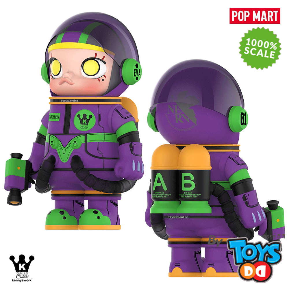 POP MART MEGA SPACE MOLLY EVANGELION 1000% | Lazada.co.th
