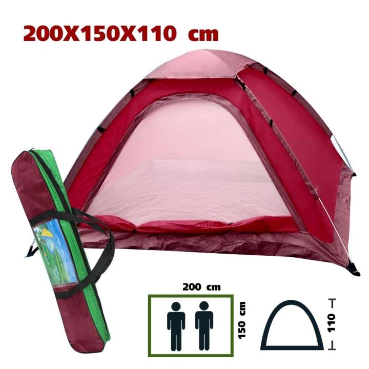 Telecorsa เต็นท์ เต็นท์โดม  200x150x110 cm สำหรับ 2 คน รุ่น CampingTentRed-Straight-15mx2m-00c-K2