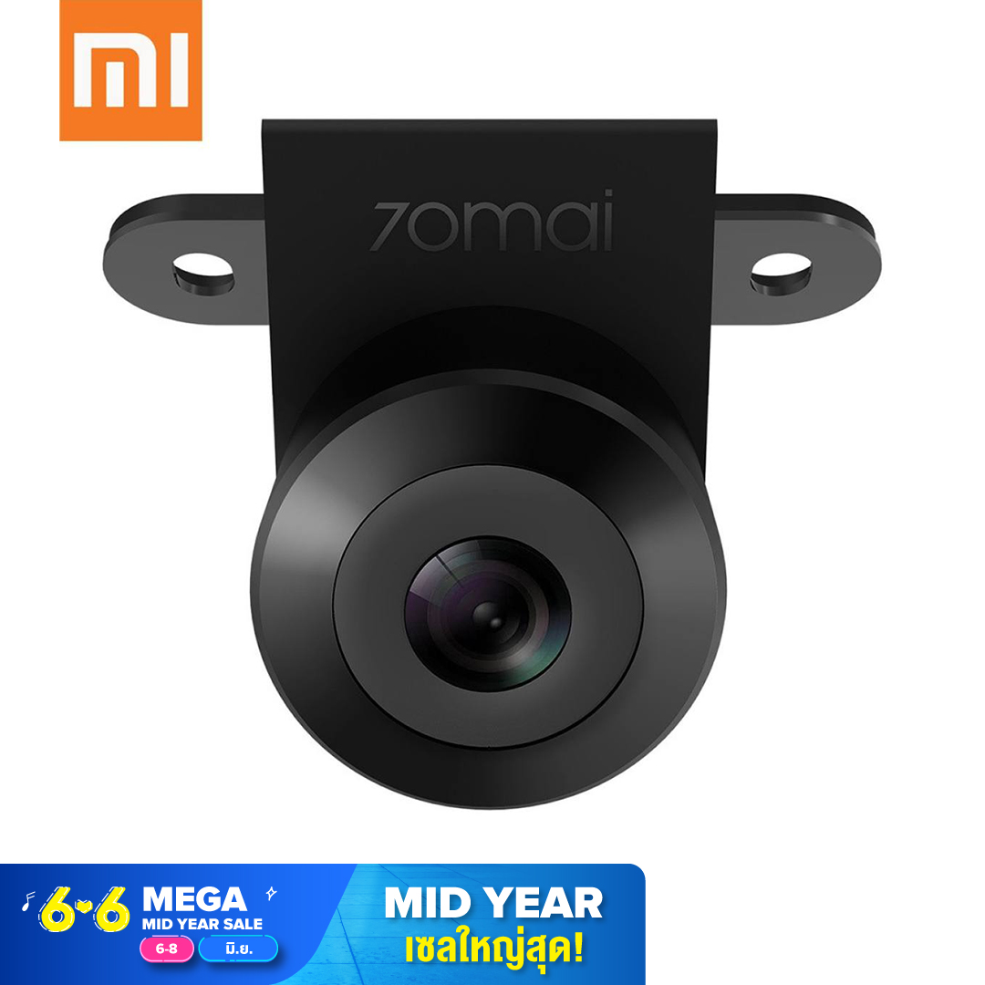 Original Xiaomi 70mai Smart Reversing Rear Camera กล้องถอยหลัง 720P HD Night Vision IPX7 Waterproof Double Recording 138 Degrees Wide Angle BY FT