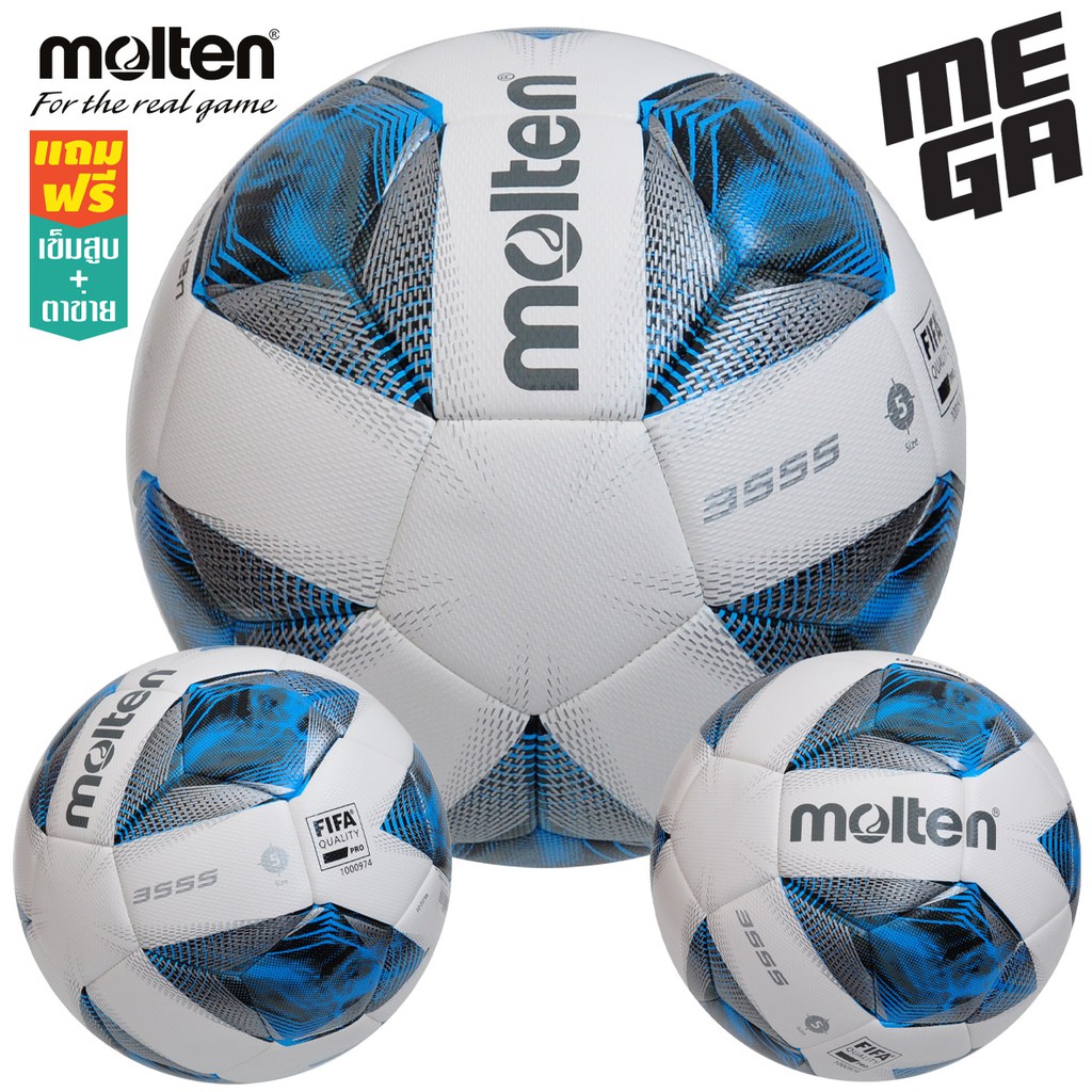 ลูกฟุตบอล MOLTEN 3555 ฟุตบอลหนังไฮบริด หนัง PU Football FIFA QUALITY PRO MOLTEN F5A3555