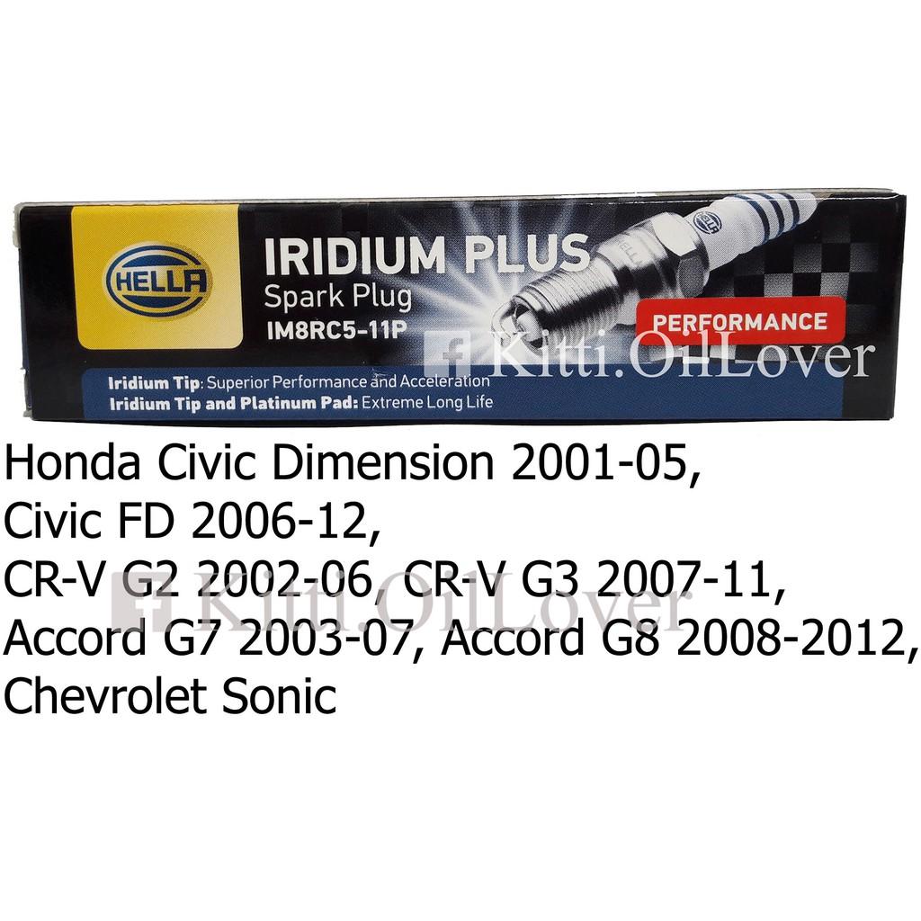 อะไหล่ civic อะไหล่ honda civic อะไหล่ ฮอนด้าซีวิคเตารีด อะไหล่รถยนต์ฮอนด้าซีวิค  Hella หัวเทียน Iridium plus (IM8RC5-11P) Honda Civic Dimension FD CR-V G2 G3 Accord G7 G8 Chevrolet Sonic โปรโมชั่น ราคาถูก