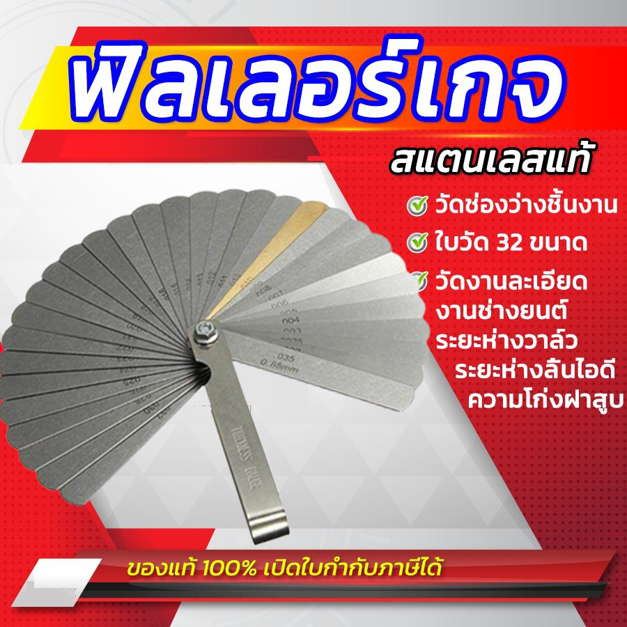 My Image 32