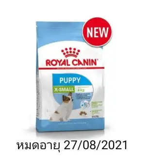 royal canin x small junior