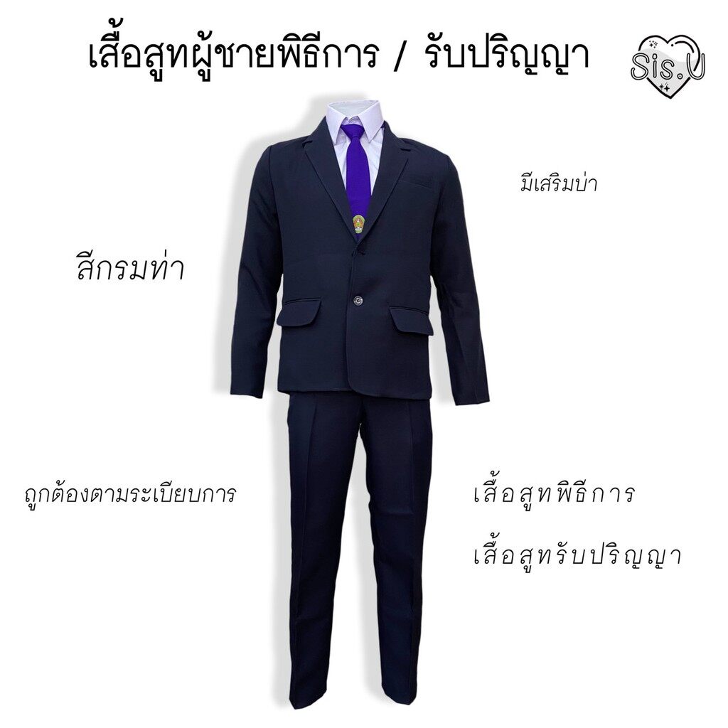 My Image 21
