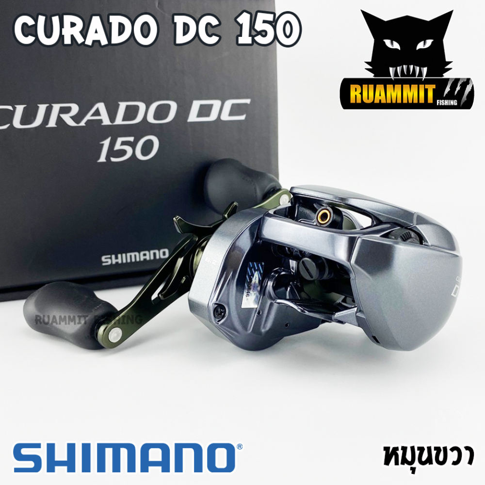 Baitcasting Shimano Curado Dc/curado K Fishing Reel 6.2:1/7.4:1