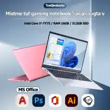 ภาพขนาดย่อของภาพหน้าปกสินค้าFree Acer laptop bag 2023 new pink แล็ปท็อป 12th gen Intel J4125/i7 ขนาด 15.6 นิ้ว RAM: 8GB/16GB SSD:128GB/256GB Windows 10/11 FHD คีย์บอร์ดเรืองแสง 2.4G + 5G Wifi Notebook จากร้าน Online Laptop i7 บน Lazada ภาพที่ 1