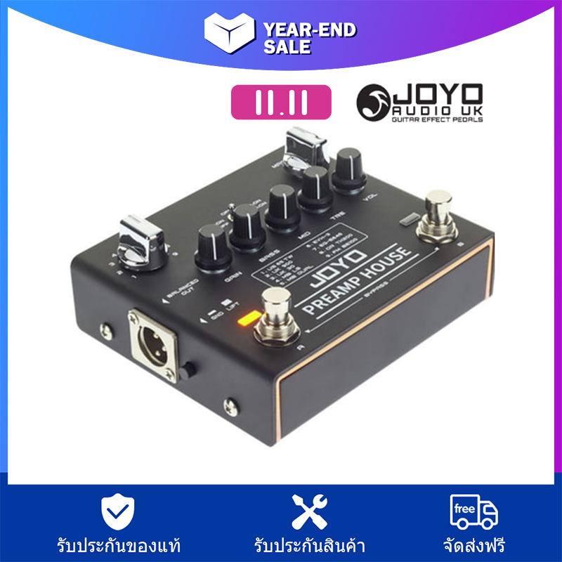 JOYO R-15 Preamp House Multi Pedal, Distortion and Clean Pedal, 9 AMPs Preamp Simulator Multi Effect Pedal, 18 Tones Dual Channel, for Electric Guitar & Bass By Triangle