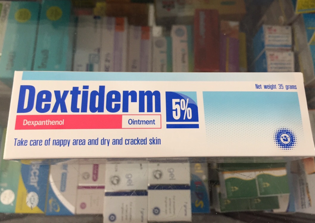 Dextiderm 5% เด็กซ์ติเดิร์ม ออยเมนท์ ผื่นผ้าอ้อม 35 g.