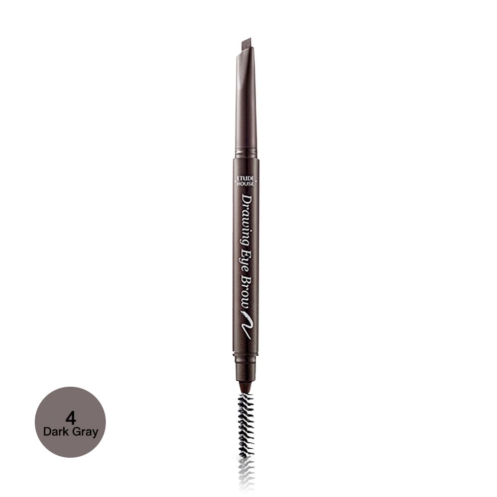 Etude House Drawing Eyebrow 02 Gray Brown. lucky days 1580275896