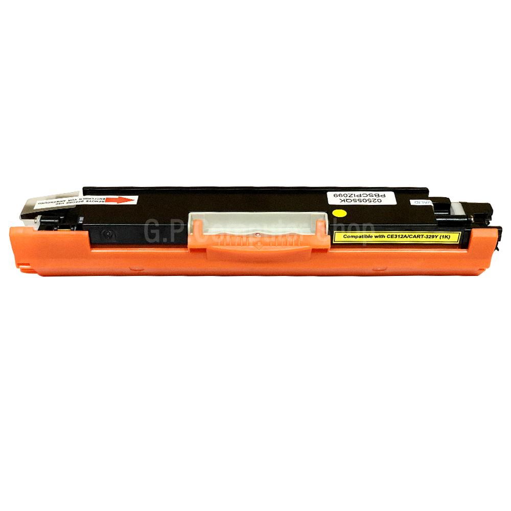 Intermediate Trans. Belt Ass'Y RM1-7274-000CN HP LaserJet pro cp1025 ...