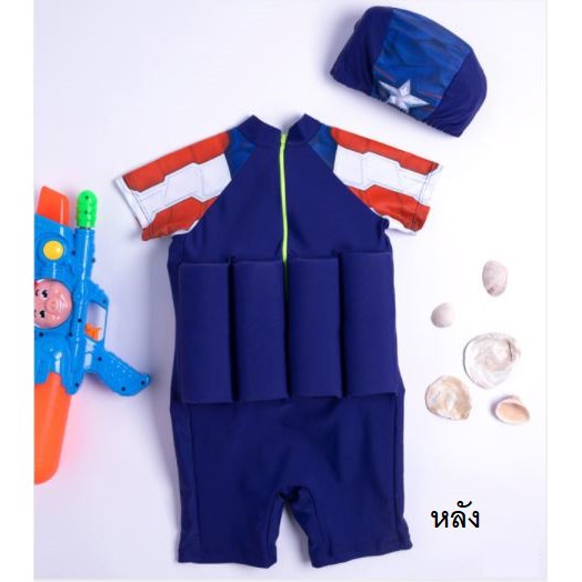 แบบใหม่ FU FU SHOP พร้อมส่ง ชูชีพเด็ก ชูชีพเด็กมีโฟมน้ำในตัว ชูชีเด็ก ...