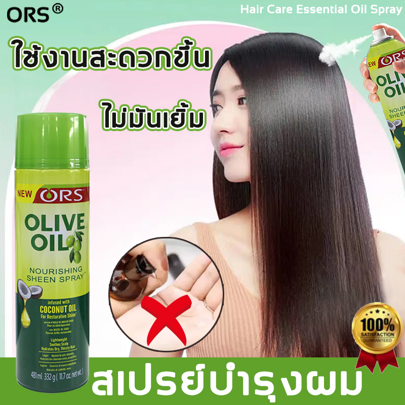 My Image 32
