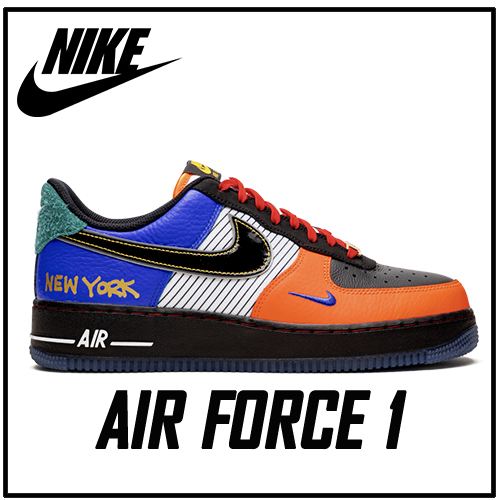 Nike air force lazada sale