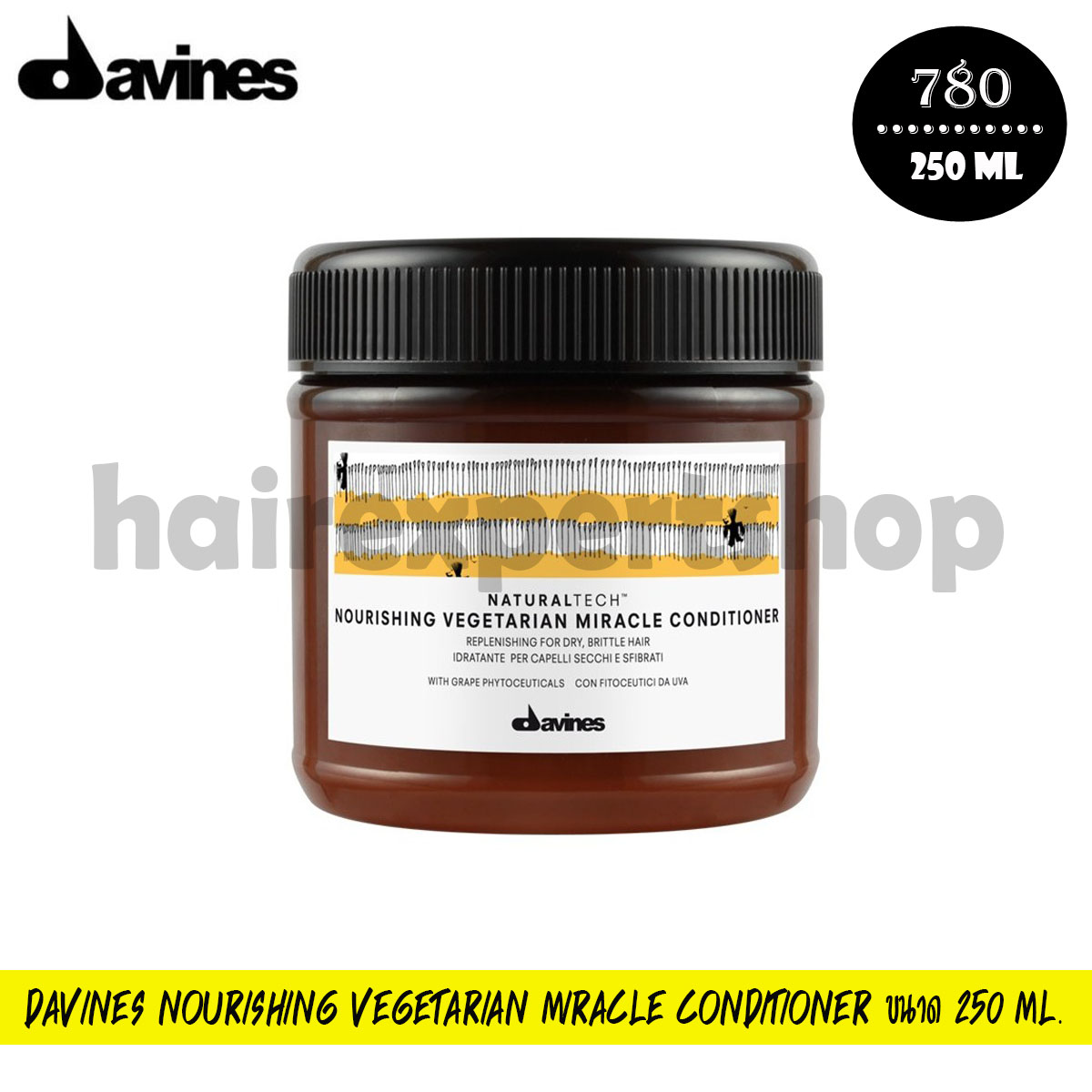 Davines Nourishing Vegetarian Miracle Conditioner ขนาด 250 ml