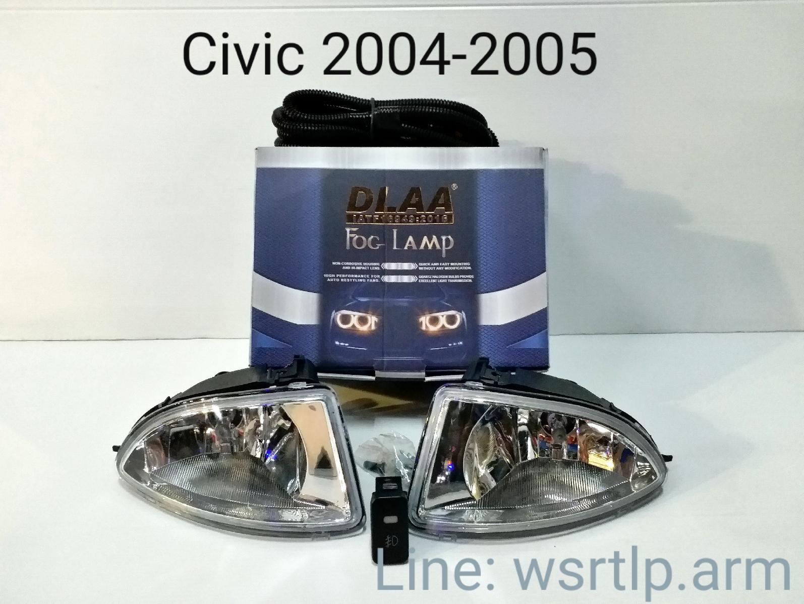 ไฟตัดหมอก Civic ซีวิค 2004-2005 ตาเหยี่ยว Honda Civic04-05 สปอทไลท์ Spotlight
