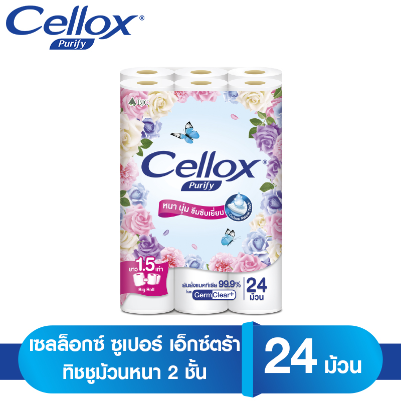 Cellox Purify Super Extra Toilet Tissue 2 ply 24 roll เซลล็อกซ์ พิวริฟาย ซูเปอร์ เอ็กซ์ตร้า กระดาษทิชชูม้วน หนา 2 ชั้น 24 ม้วน