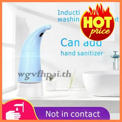 คุณภาพดี ซักมืออัตโนมัติ อุปกรณ์ล้างมืออัตโนมัติ Automatic induction hand washing No contact Can add hand sanitizer บริการเก็บเงินปลายทาง