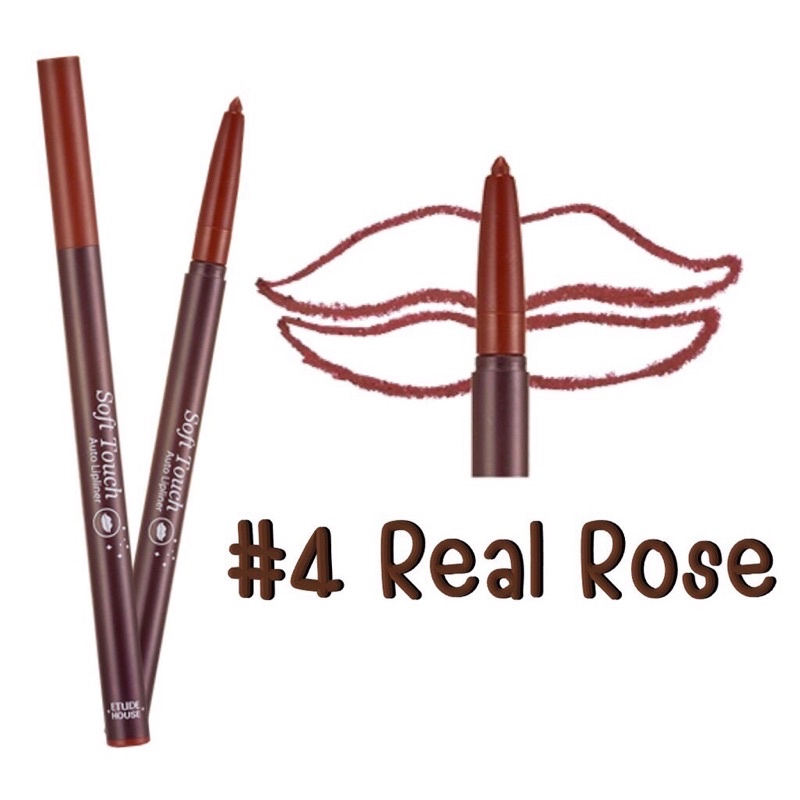 Etude House Soft Touch Auto Lip Liner ขนาด 0.2g. Lazada.co.th