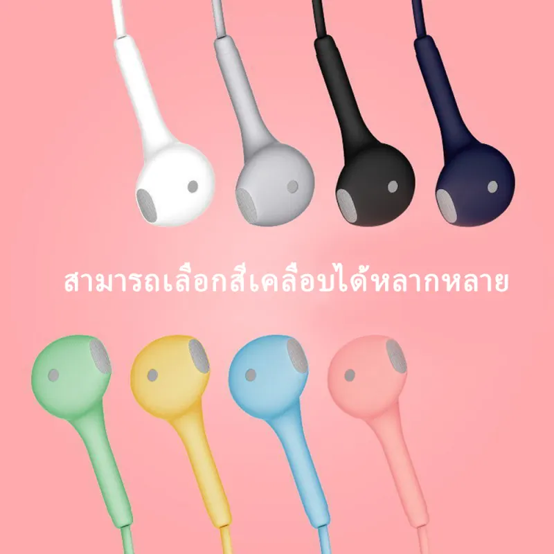 ภาพสินค้าXiaomi YouPin Digital หูฟัง หูฟังมีสาย พร้อมไมโครโฟนในตัว ลดเสียงรบกวน จากร้าน Xiaomi Digital Store บน Lazada ภาพที่ 8