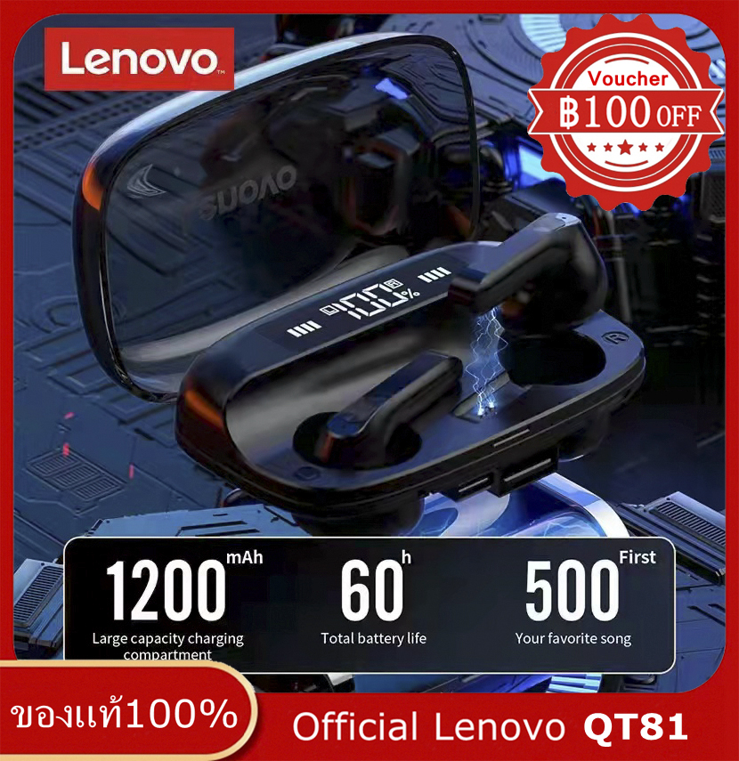 Lenovo QT81 TWS หูฟังบลูทูธ BT5.1,ดีเลย์ต่ำสำหรับเล่นเกมหูฟังไร้สาย