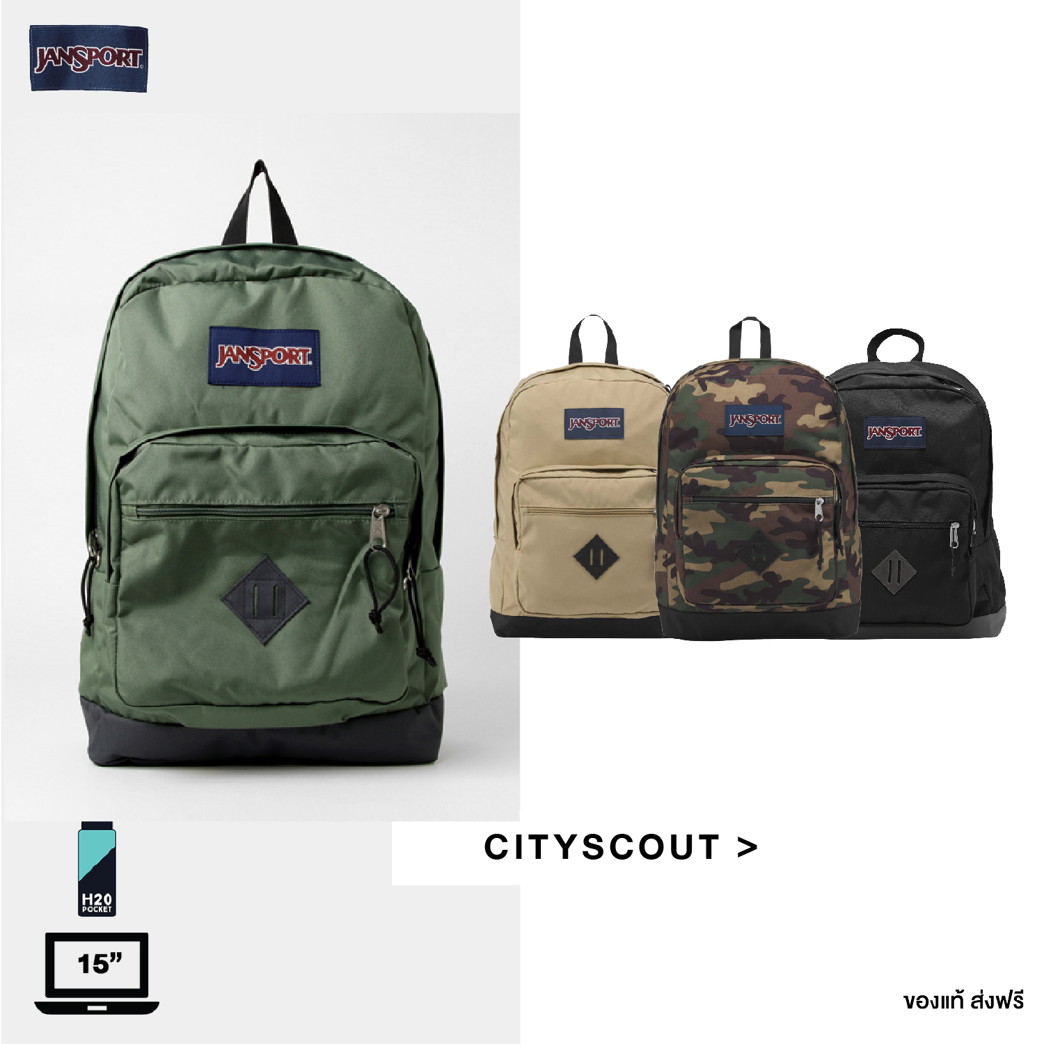 Adidasˉbag Jansport กระเป๋าเป้สะพายหลัง,กระเป๋าสไตล์เรียบง่ายสำหรับทั้งผู้ชายและผู้หญิงนักเรียน