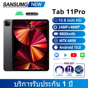 ภาพหน้าปกสินค้า【Sansumg แท๊บเล็ต Tab8.4นิ้ว ซื้อ1แถม6】2022แท็บเล็ต SANSUMG8.4นิ้ว HDจอใหญ่ขอบดำ แท็บเล็ต แกะ12GB+512GB แท็บเล็ตราคาถูก รองรับ2ซิม 5G Tablet wifi แท็บเล็ตเดิม ซึ่งคุณอาจชอบราคาและรีวิวของสินค้านี้