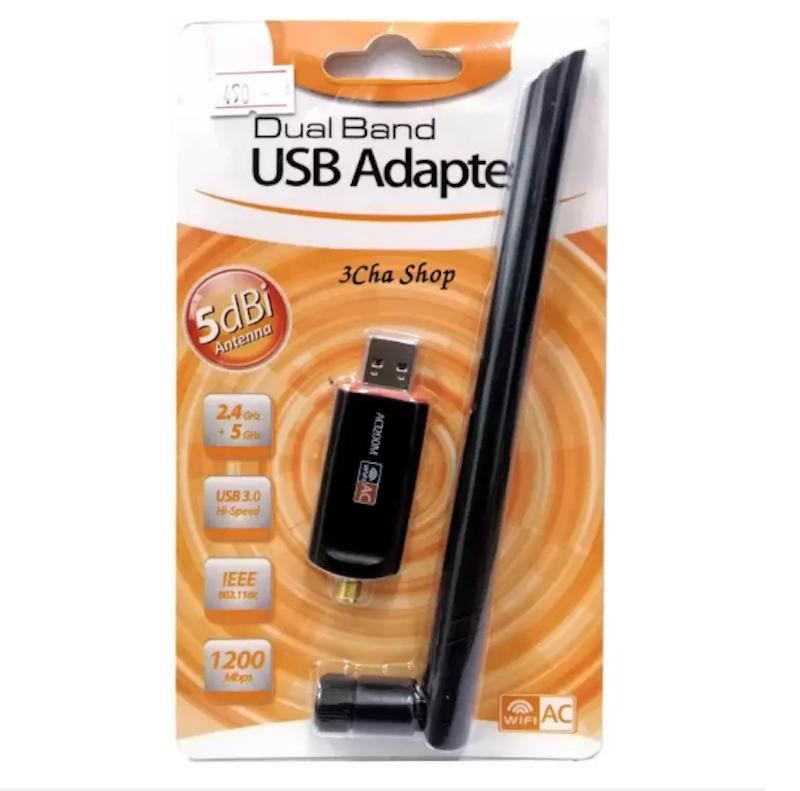 USB AC 1200Mbps 2G/5G แบบมีเสาอากาศ และไม่มีเสา ตัวรับ WIFI สำหรับคอมพิวเตอร์ โน้ตบุ๊ค แล็ปท็อป รับไวไฟ ขนาดเล็กกระทัดรัด Mini USB 2.0 Wireless