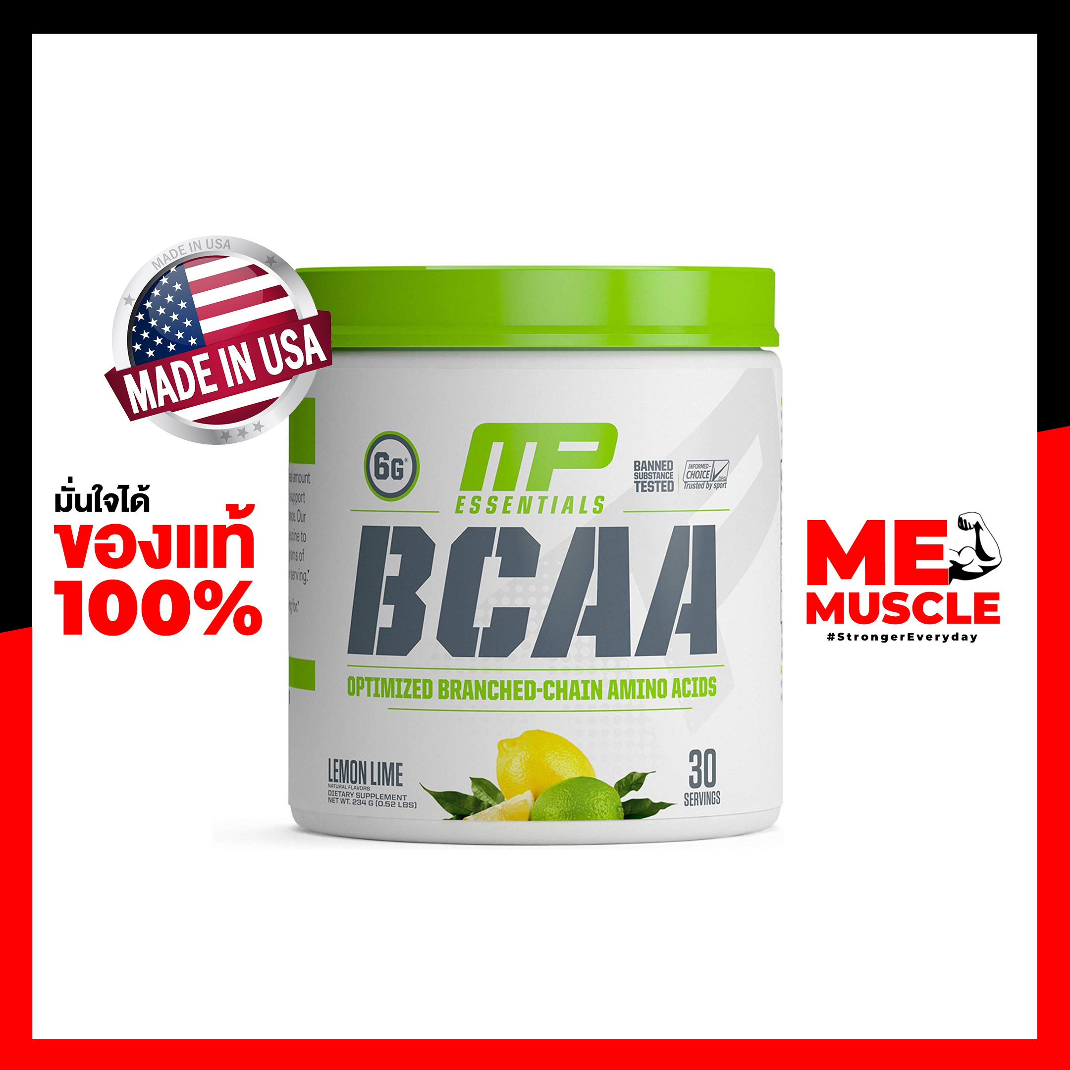 MP BCAA Powder 30 Servings บีซีเอเอชนิดผง เป็นอะมิโนที่ช่วยเสริมสร้างกล้ามเนื้อสุดๆ เพิ่มแรง และเร่งฟื้นตัว Minimize Muscle Damage While Supporting Increased Lean Body Mass