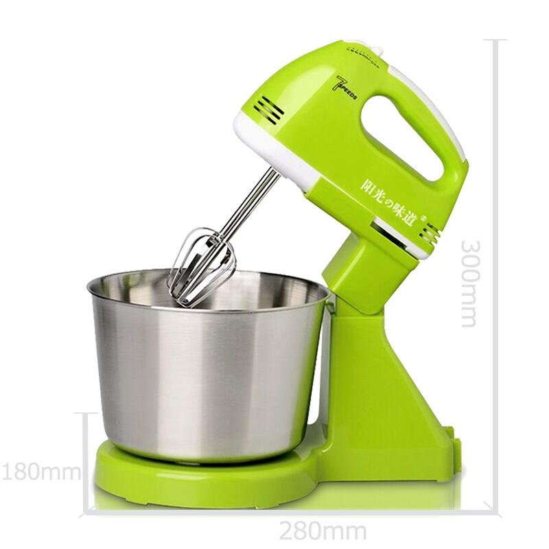 Electric 7 Speed Egg Beater Flour Mixer Mini Electric Hand Held Mixer