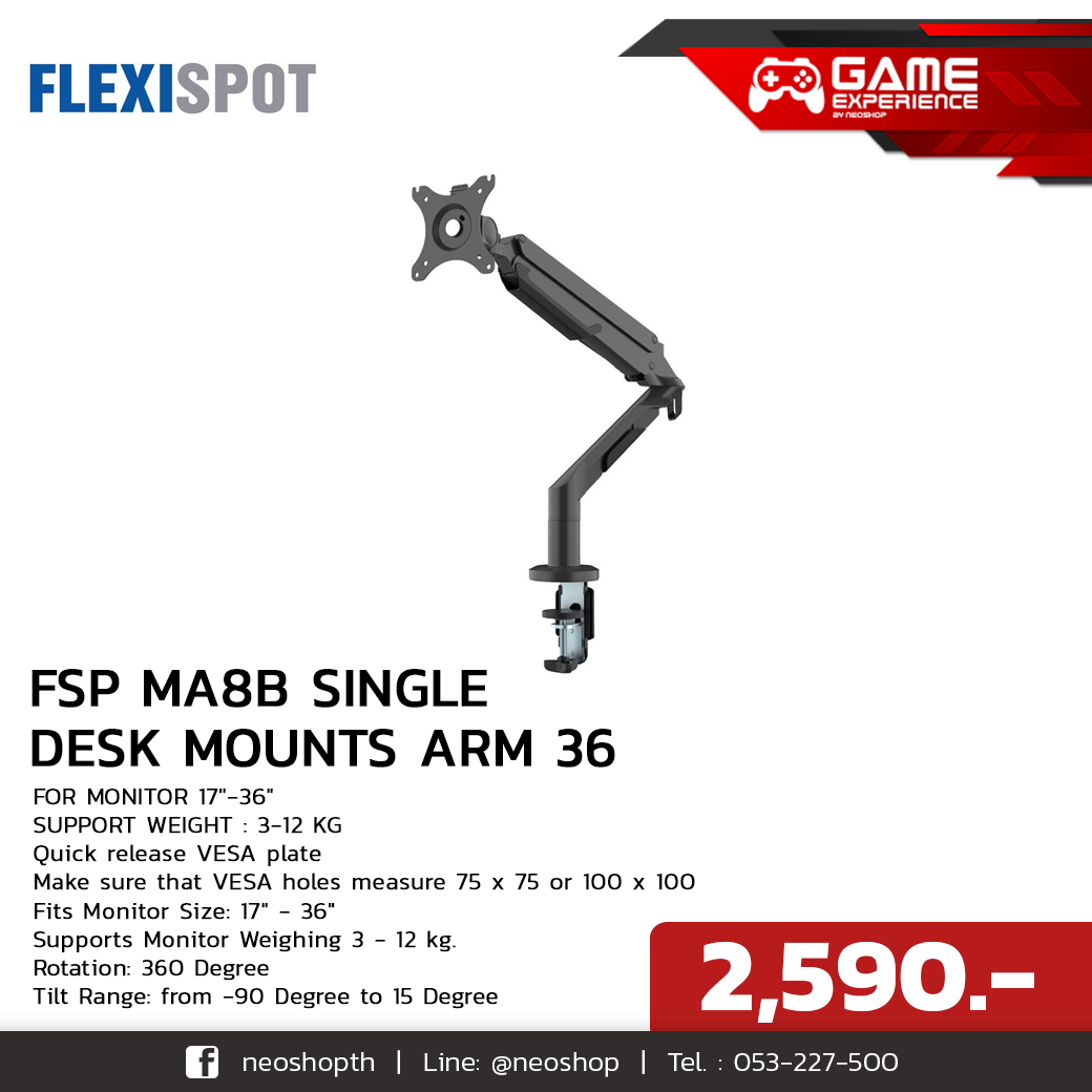 Flexispot FSP-MA8B Single Desk Mounts Monitor Arm 36 (ขาตั้งจอหมนได้)