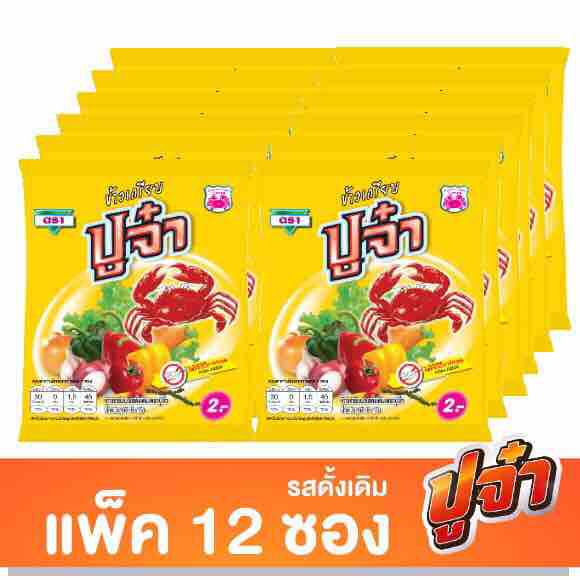 ปูจ๋า รสดั้งเดิม6กรัมx12ซองปูจ๋า