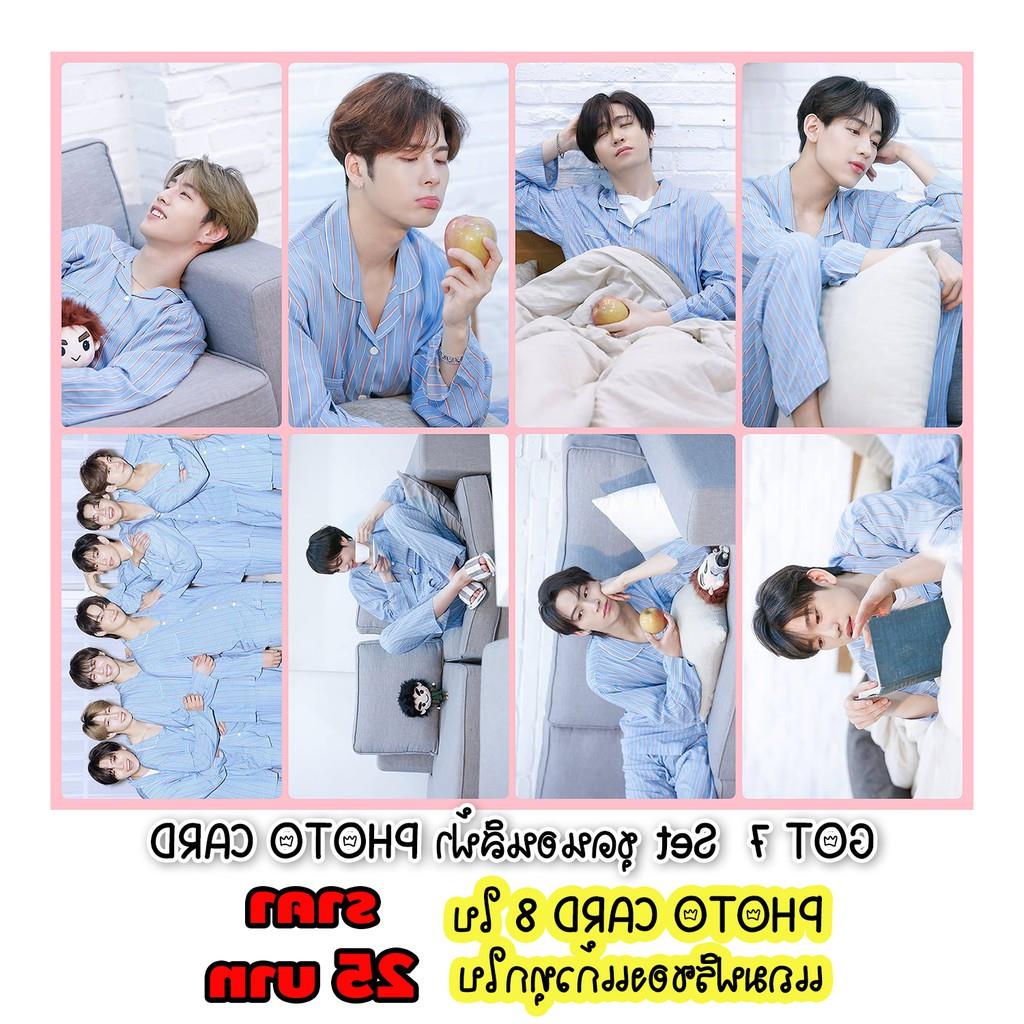 GOT 7  Set ชุดนอนสีฟ้า PHOTO CARD 8 ใบ ฟรีซองใสทุกภาพ 25 บาท IGOT7 อากาเซ