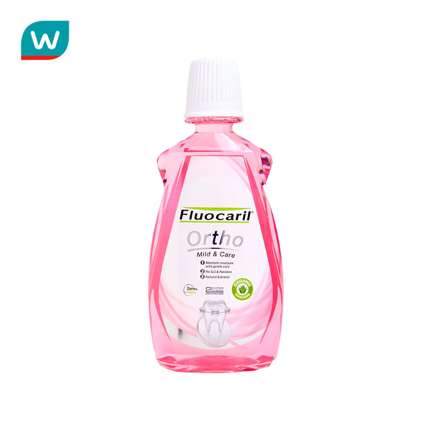 Fluocaril ฟลูโอคารีล น้ำยาบ้วนปาก สำหรับคนจัดฟัน ออร์โธ 123 500 มล.