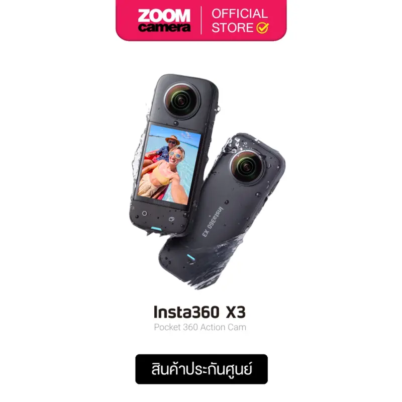 ภาพหน้าปกสินค้าInsta360 X3 Panoramic Camera (ประกันศูนย์) จากร้าน ZoomCamera บน Lazada