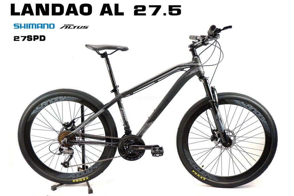จักรยานเสือภูเขาอลูิเนียม ล้อ 27.5 ยี่ห้อ T-REX LANDAO รุ่น LAVIDA