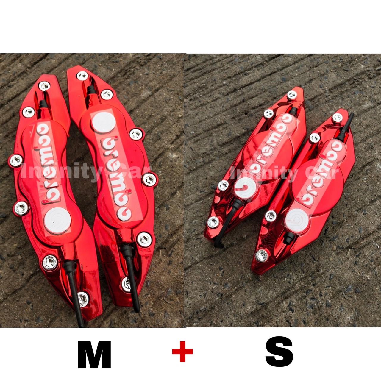Size(M+S) สีแดงเงา ครอบดิสเบรค ครอบตกแต่งดิสเบรคสำหรับ ด้านหน้าและหลังรถเก๋ง รถยนต์ทุกรุ่น