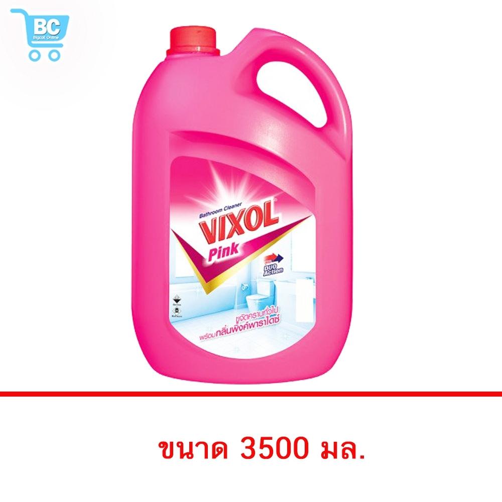 วิกซอล น้ำยาล้างห้องน้ำ สำหรับคราบติดแน่น สีชมพู 3500 มล.