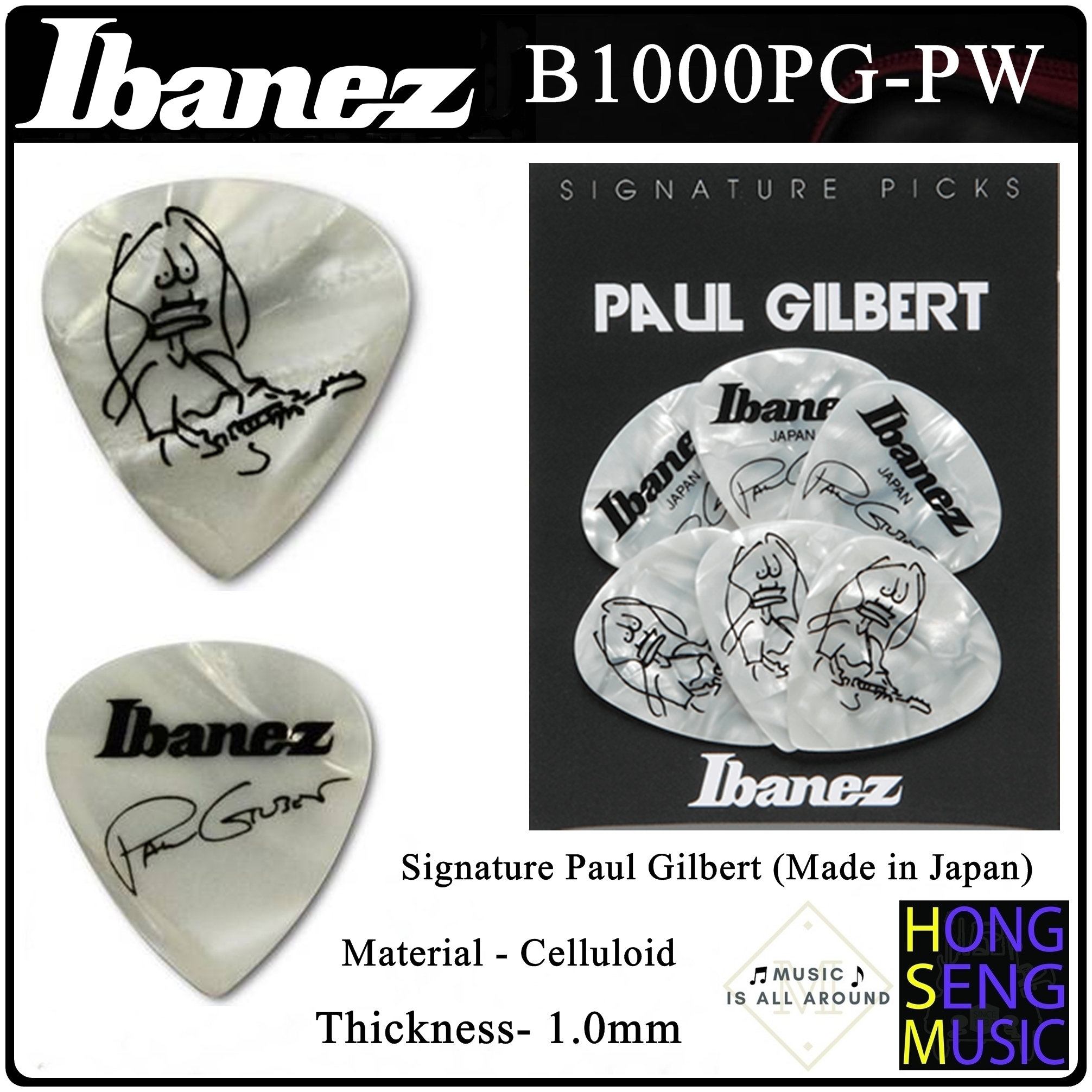 PICK Ibanez รุ่น B1000PG-PW Signature Paul Gilbert (Made In Japan) ปิ๊ค ...