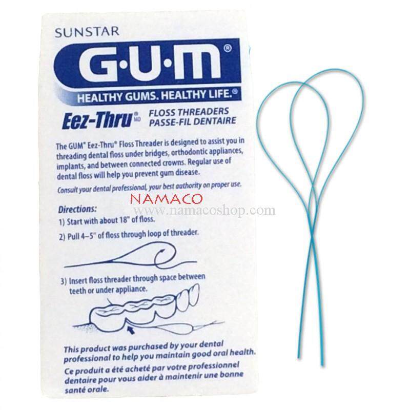 Gum ห่วงน้ำไหมขัดฟัน Dental Floss Eez-Thru Floss Threaders 5pcs/pack. 