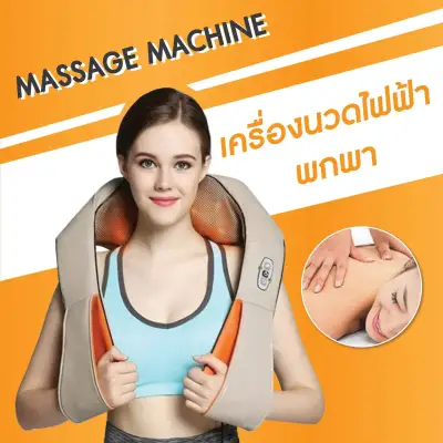 massage machine Electric (4D touch system), electric massage cushion for all parts, neck/shoulder/hip/leg massage shoulder Portable foot male foot back dolphin electric foot